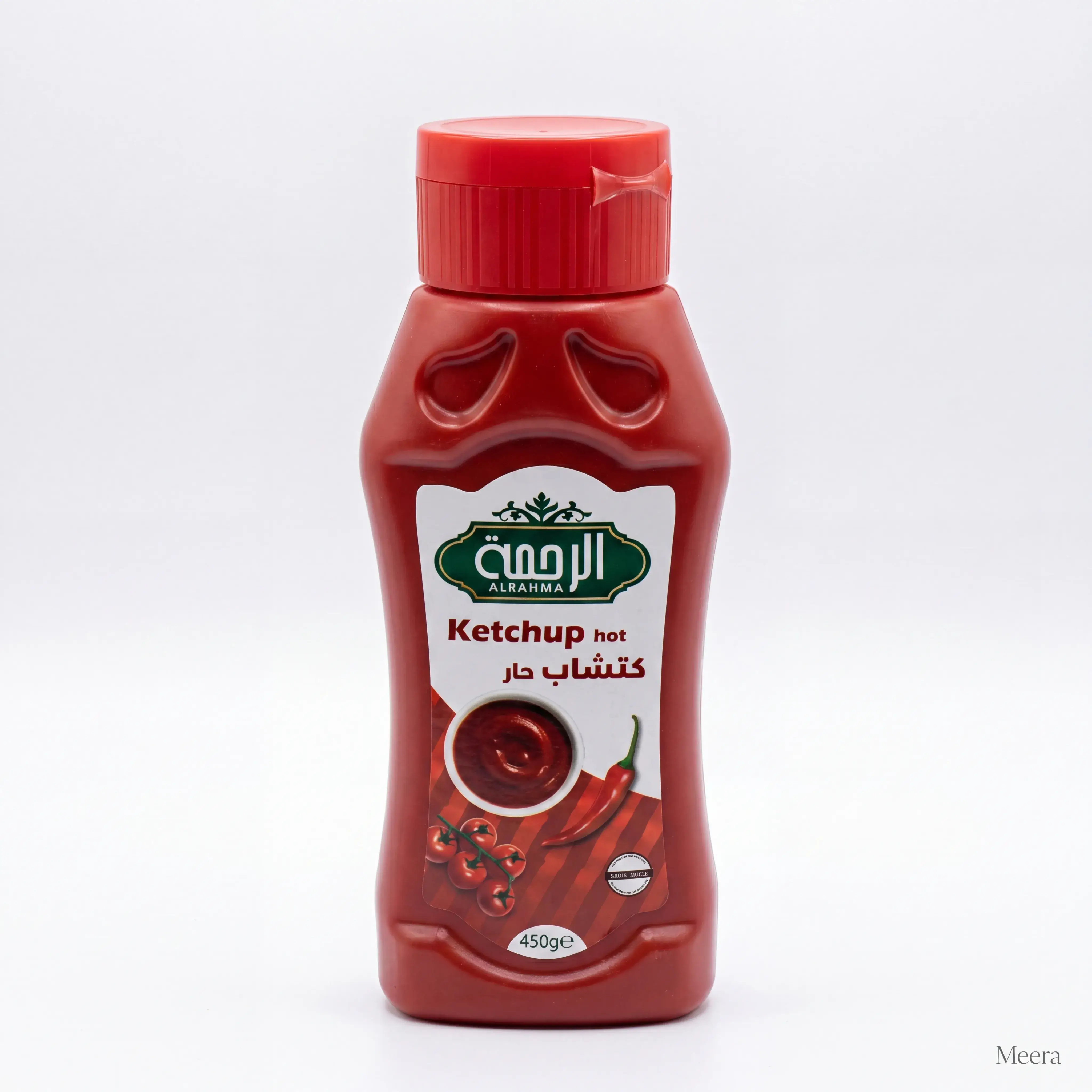 Rahma Hot Ketchup